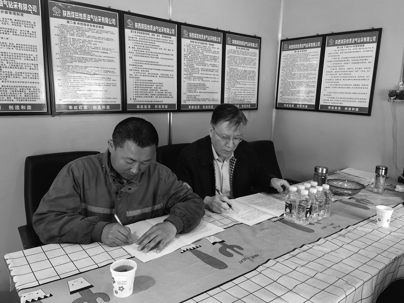 1747900733718388.jpg 1747900733718388.jpg