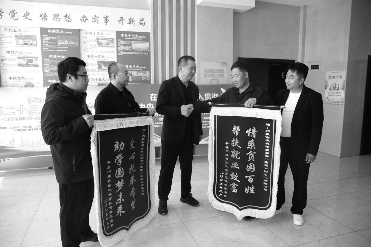 1748505973316799.jpg 1748505973316799.jpg