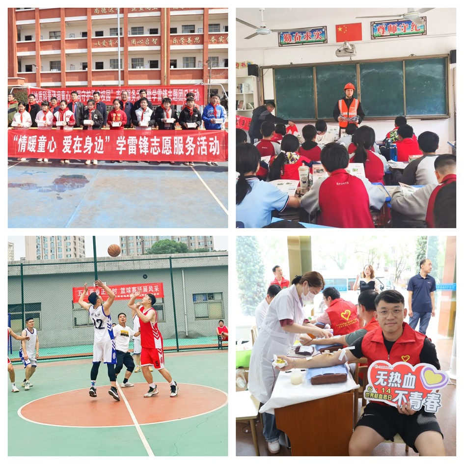 1750663456578980.jpg 1750663456578980.jpg