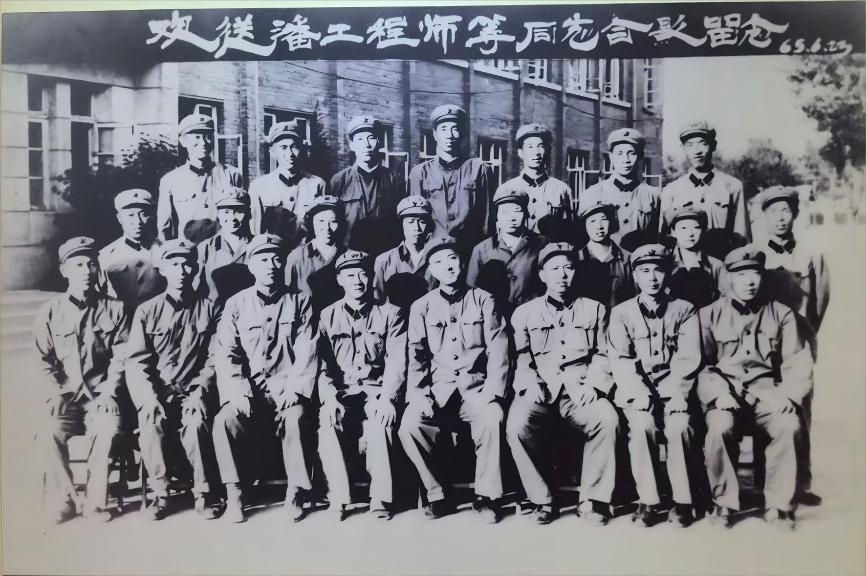 1750926615365173.jpg 1750926615365173.jpg