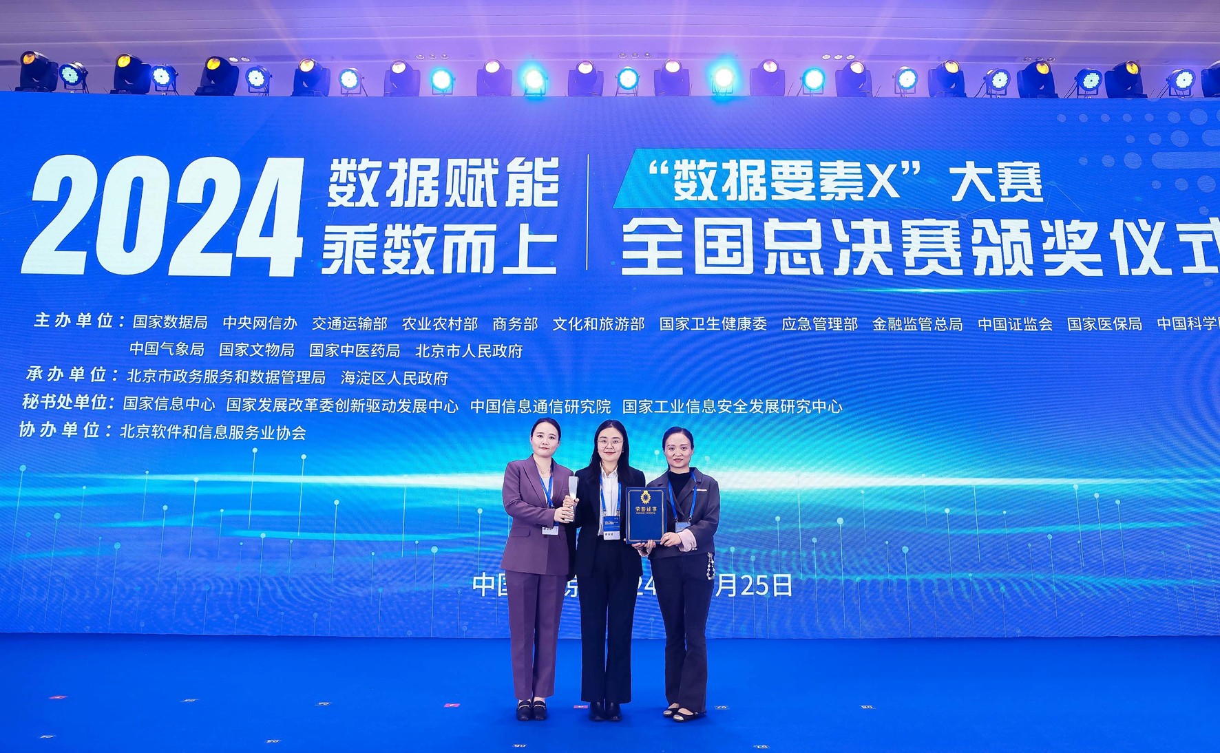 1750926978455800.jpg 1750926978455800.jpg