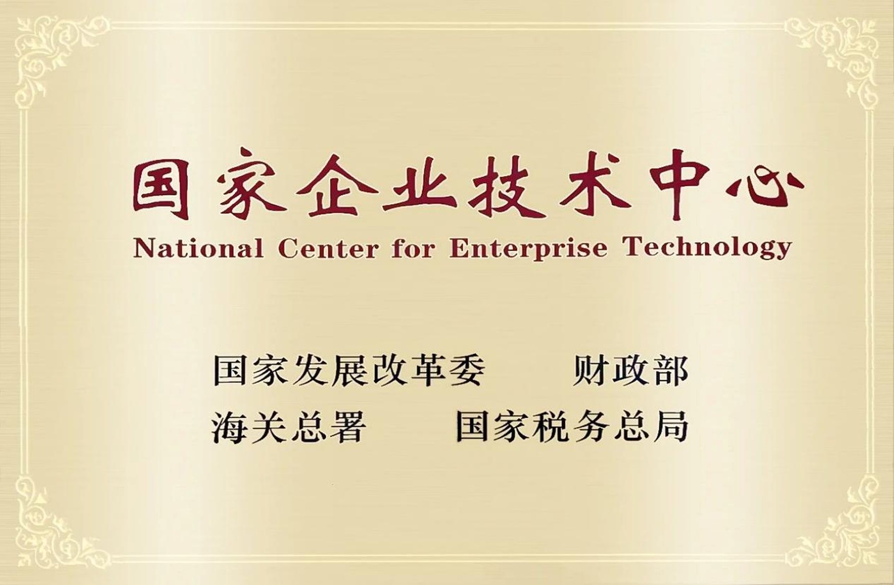 1750927098175348.jpg 1750927098175348.jpg