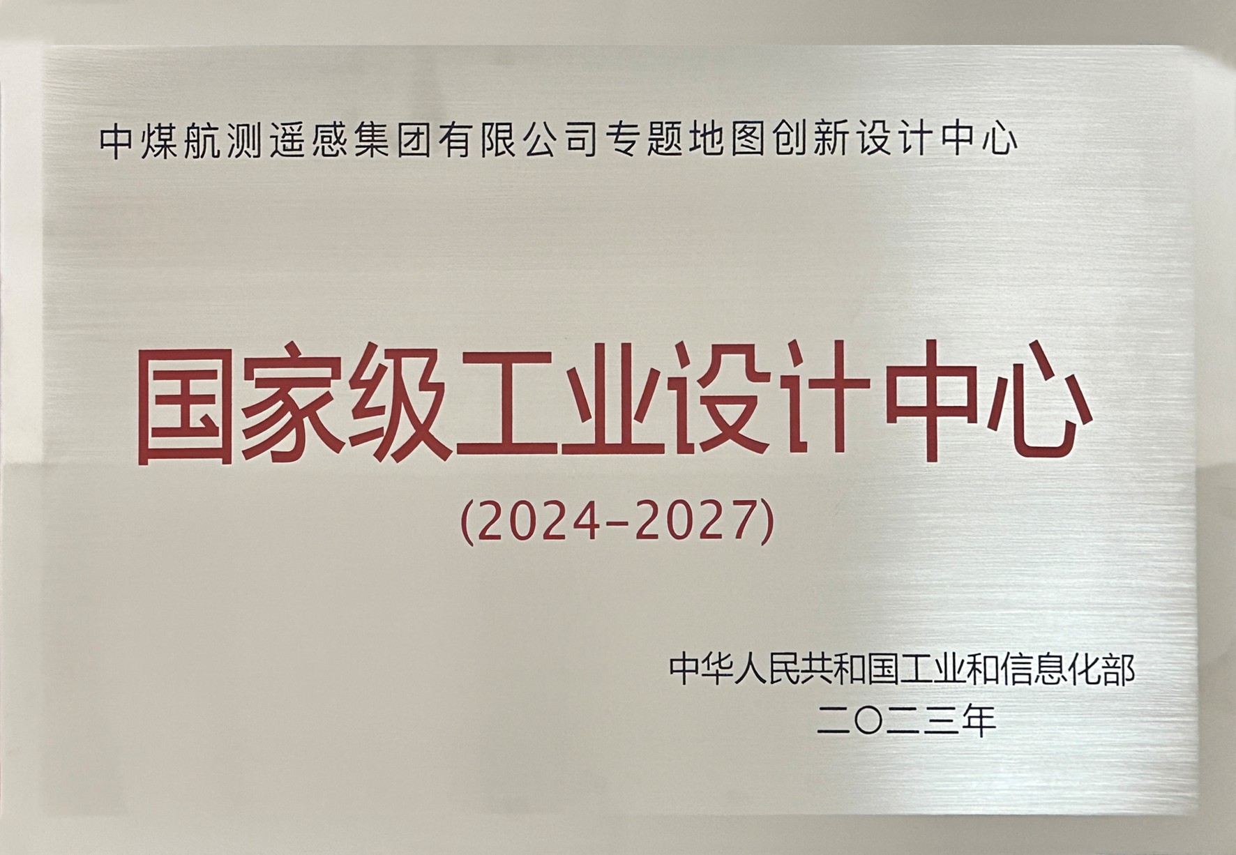 1750927132569061.jpg 1750927132569061.jpg