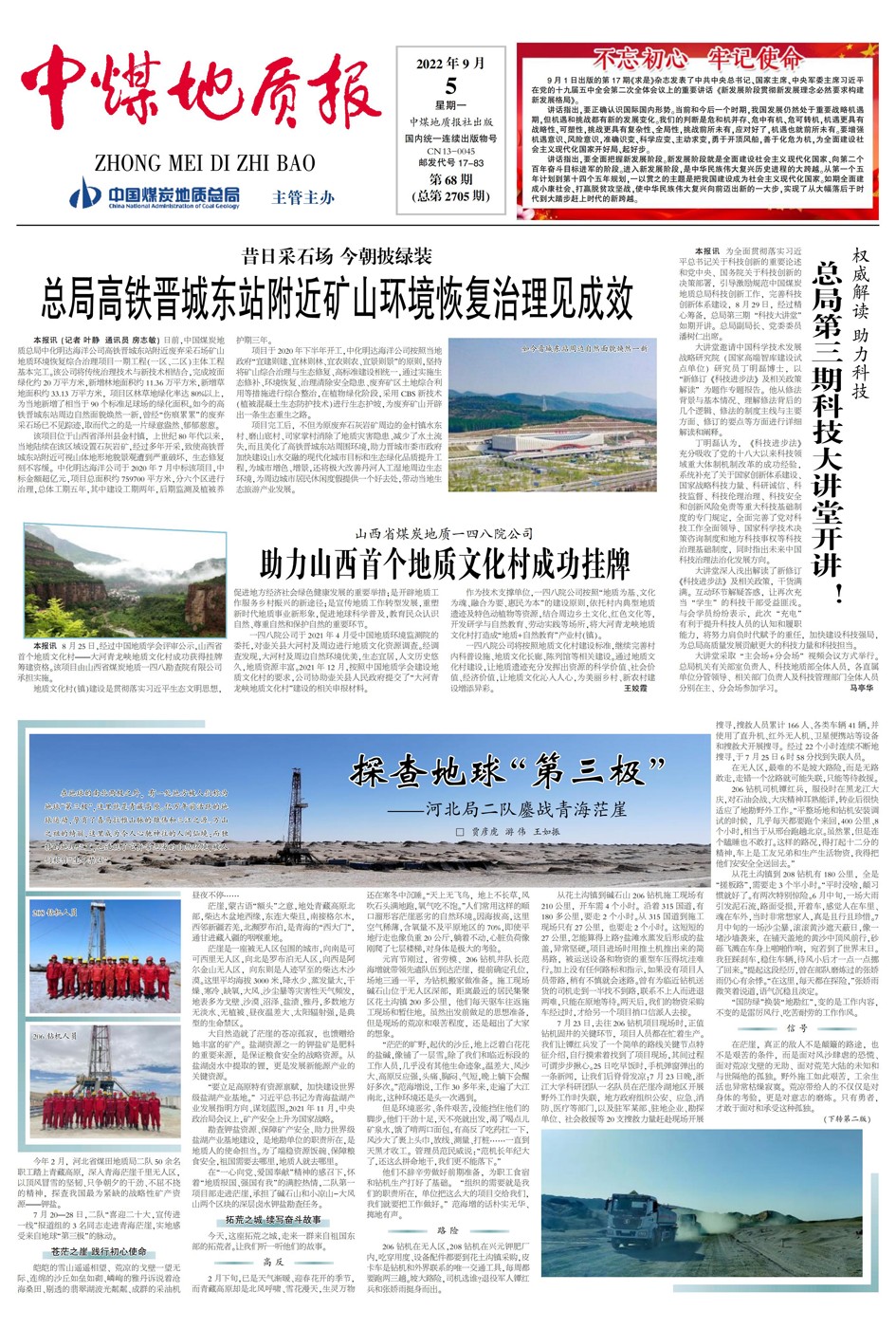 1752198425516812.jpg 1752198425516812.jpg