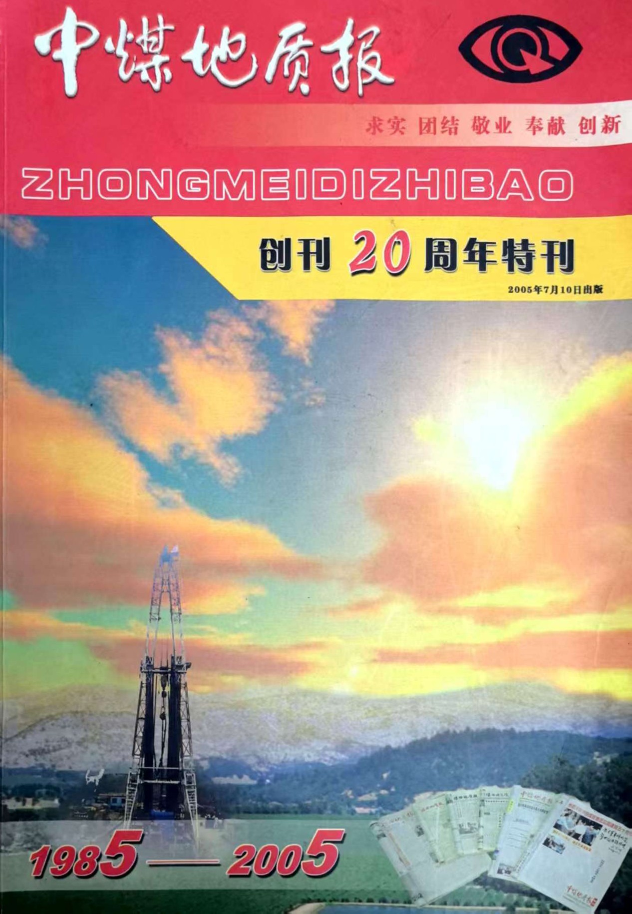 1752203812913097.jpg 1752203812913097.jpg