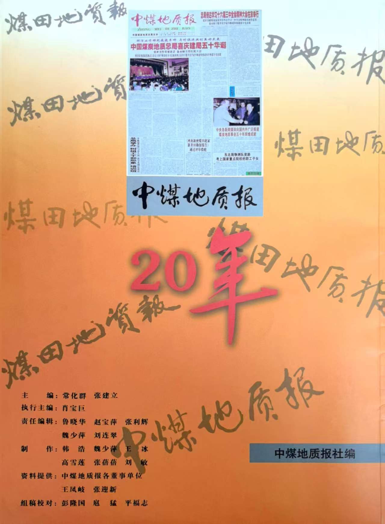 1752203844109646.jpg 1752203844109646.jpg