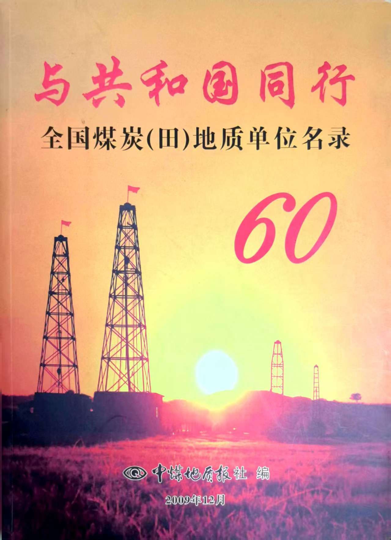 1752204115518817.jpg 1752204115518817.jpg