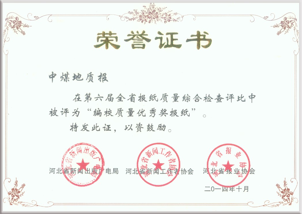 1752204235907647.jpg 1752204235907647.jpg