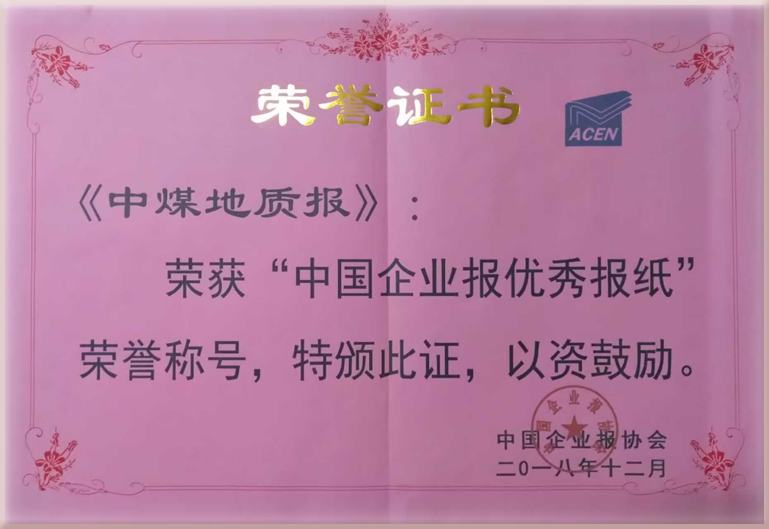 1752205085892221.jpg 1752205085892221.jpg