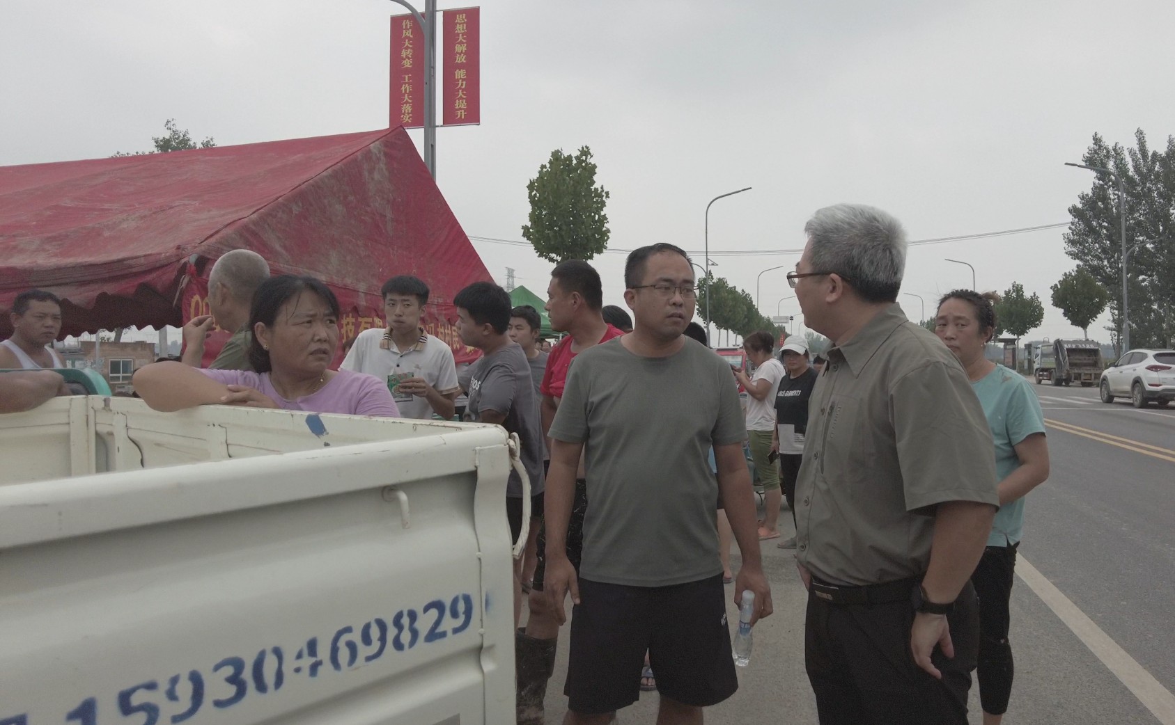 1752213868212781.jpg 1752213868212781.jpg