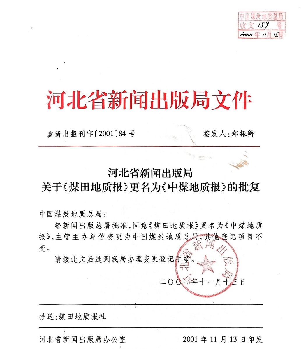 1752216123516408.jpg 1752216123516408.jpg