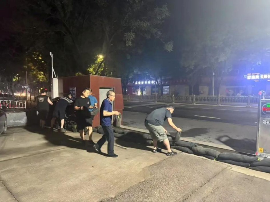 1755761229122885.jpg 1755761229122885.jpg